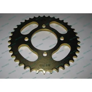Звездочка ведомая FORTE FT250-X6 428-43