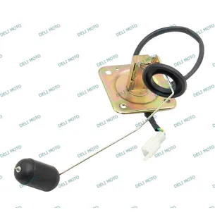 Датчик топлива Shineray VXR 300 (XY300GY-6C)