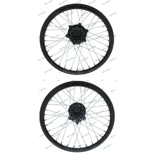 Диск передний R21*1,60J Shineray VXR 300 (XY300GY-6C)