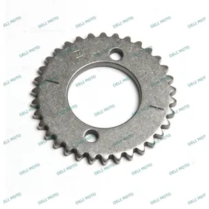 Звезда распредвала Shineray VXR 300 (XY300GY-6C)
