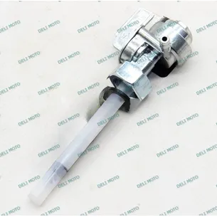 Краник топливный Shineray VXR 300 (XY300GY-6C)