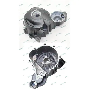 Крышка двигателя, левая Shineray VXR 300 (XY300GY-6C)