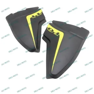 Пластик боковой центр. SPARK SP150R-11 (Желтый)