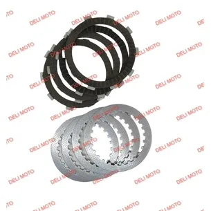 Диски сцепления (фрикц. 3*101мм 4шт. желез. 1,9*125 4шт) 171FMM TEKKEN 250