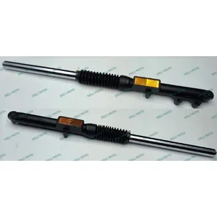 Амортизатор передний (пара) Spark SP 200R–32