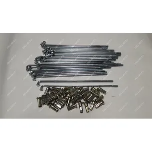 Спица заднего колеса 2.15-18 Kamax 200-4