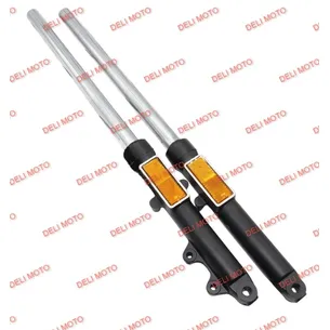 Амортизатор передний (л+п) Musstang Xteet 250 (RTS250-N)