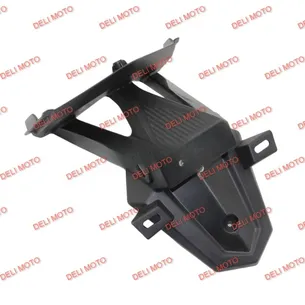 Крыло заднее SHINERAY XY200-24 (DS200)