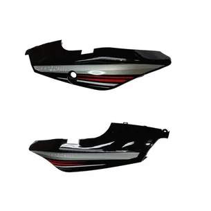 Облицовка задняя правая черная SPARK SP200R-27 (Пара)