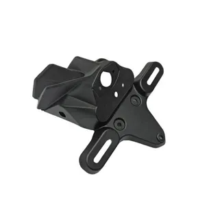 Крыло заднее задняя часть SPARK SP200R–31