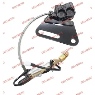 Гидравлика заднего тормоза в сборе Shineray XY250GY-6C (СXR 250)