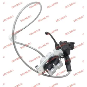 Гідравліка переднього гальма Shineray XY250GY-6C (СXR 250)