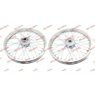 Диск передний Shineray XY250GY-15С (Tricker)