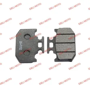 Колодки тормозные задний Shineray XY250GY-15С (Tricker)