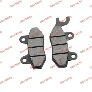 Колодки тормозные передние Shineray XY250GY-15С (Tricker)
