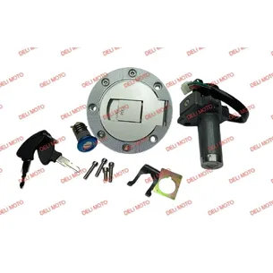Замок зажигания с ключами SPARK SP200R-16