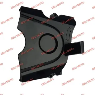 Защита приводной звездочки Spark SP200R-20